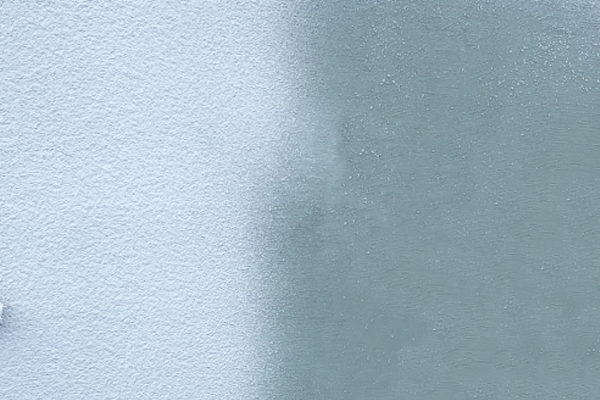 Kontrastný penetračný náter Baumit PremiumPrimer Kontrastný penetračný náter Baumit PremiumPrimer